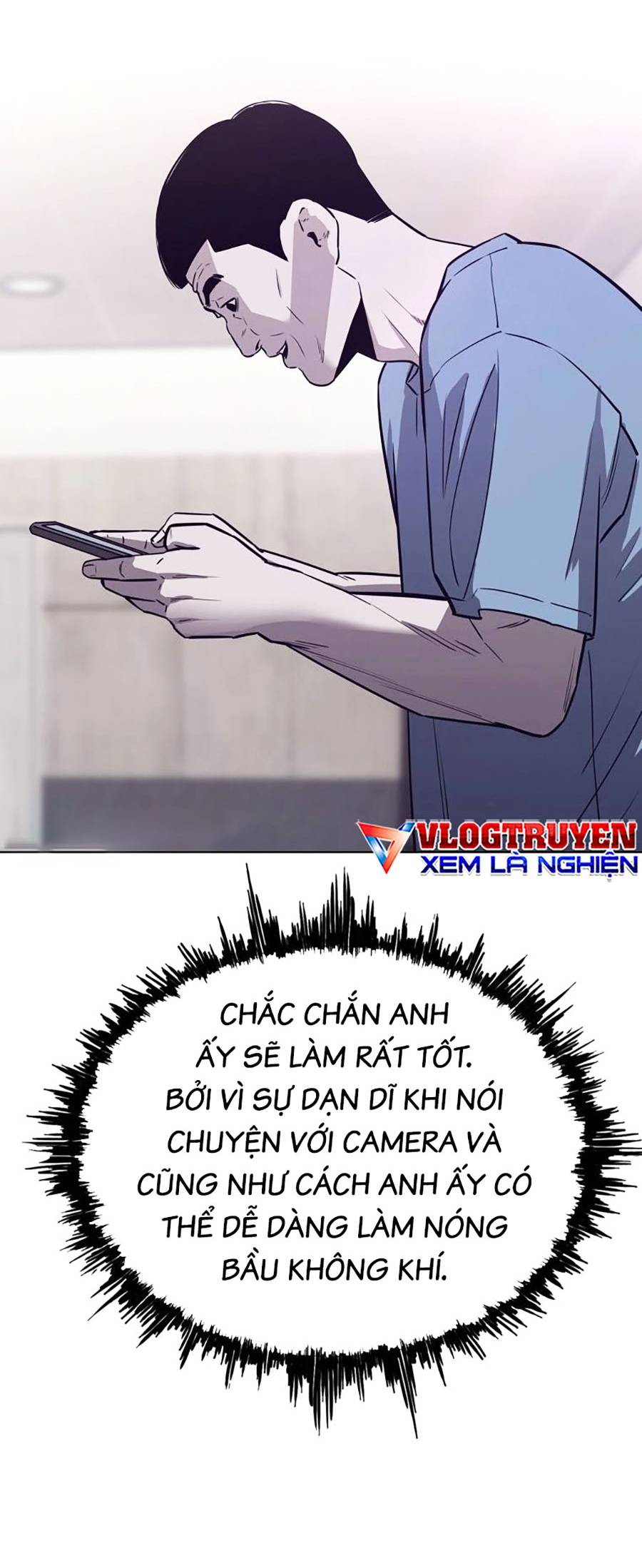 Loser Báo Thù: Chapter 19