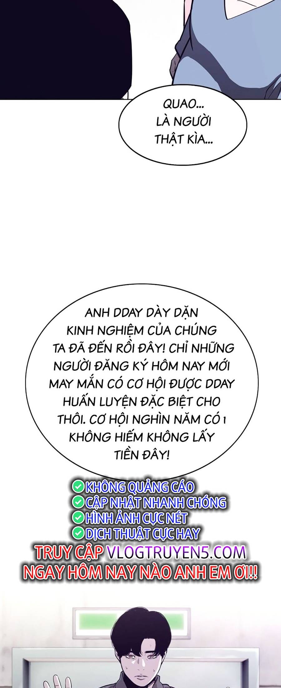 Loser Báo Thù: Chapter 19