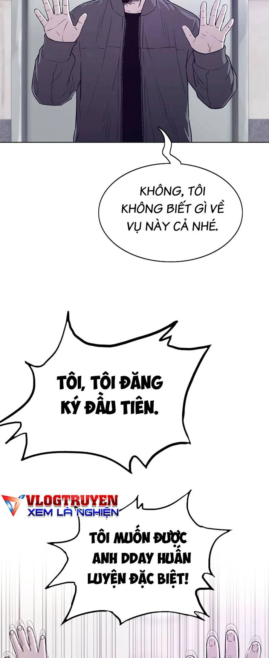 Loser Báo Thù: Chapter 19