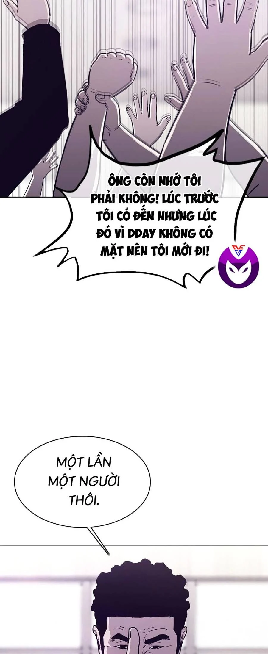 Loser Báo Thù: Chapter 19