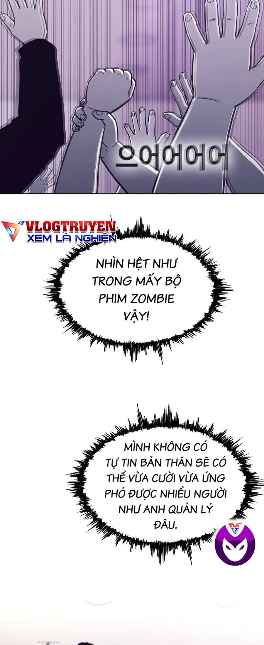 Loser Báo Thù: Chapter 19