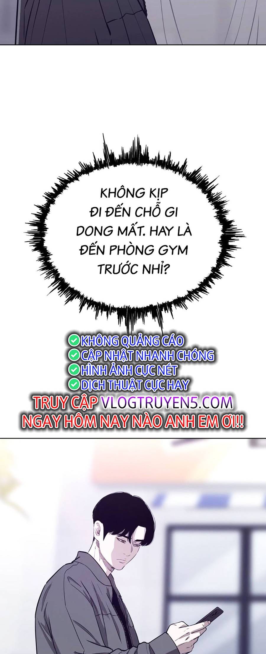 Loser Báo Thù: Chapter 19