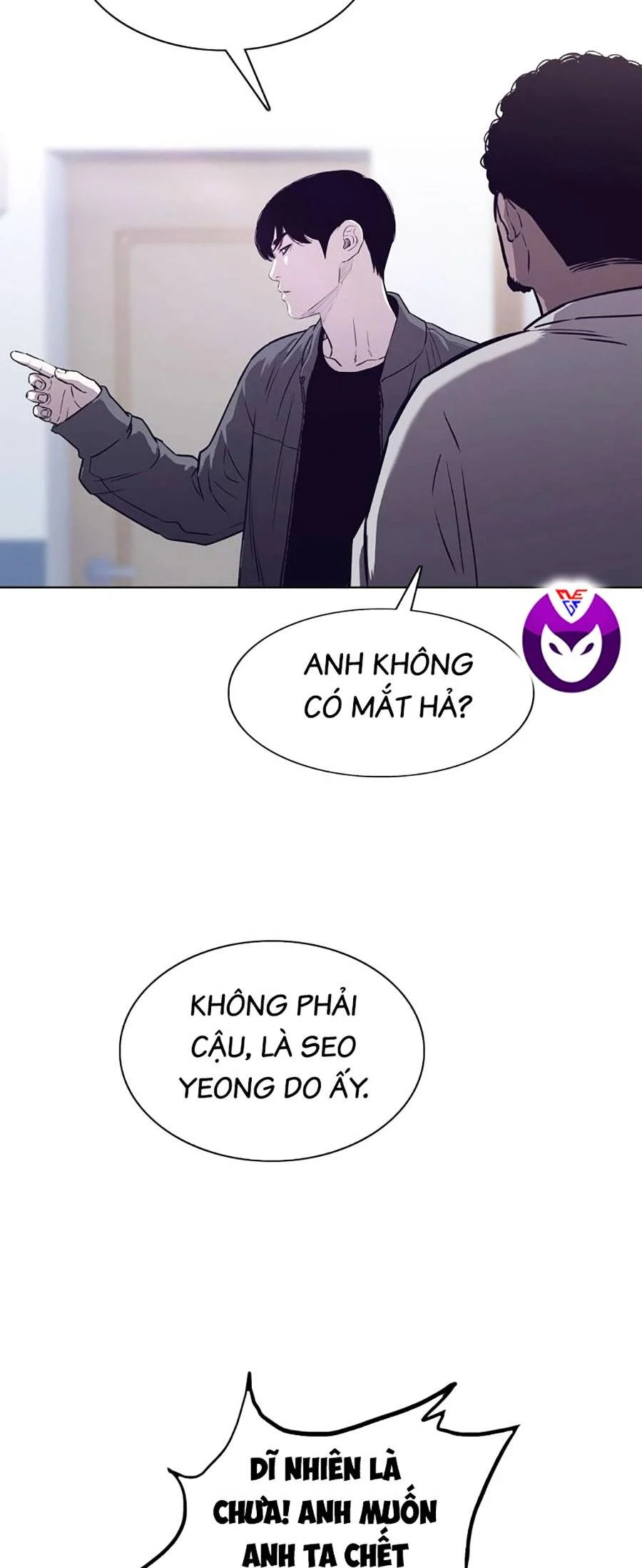 Loser Báo Thù: Chapter 19