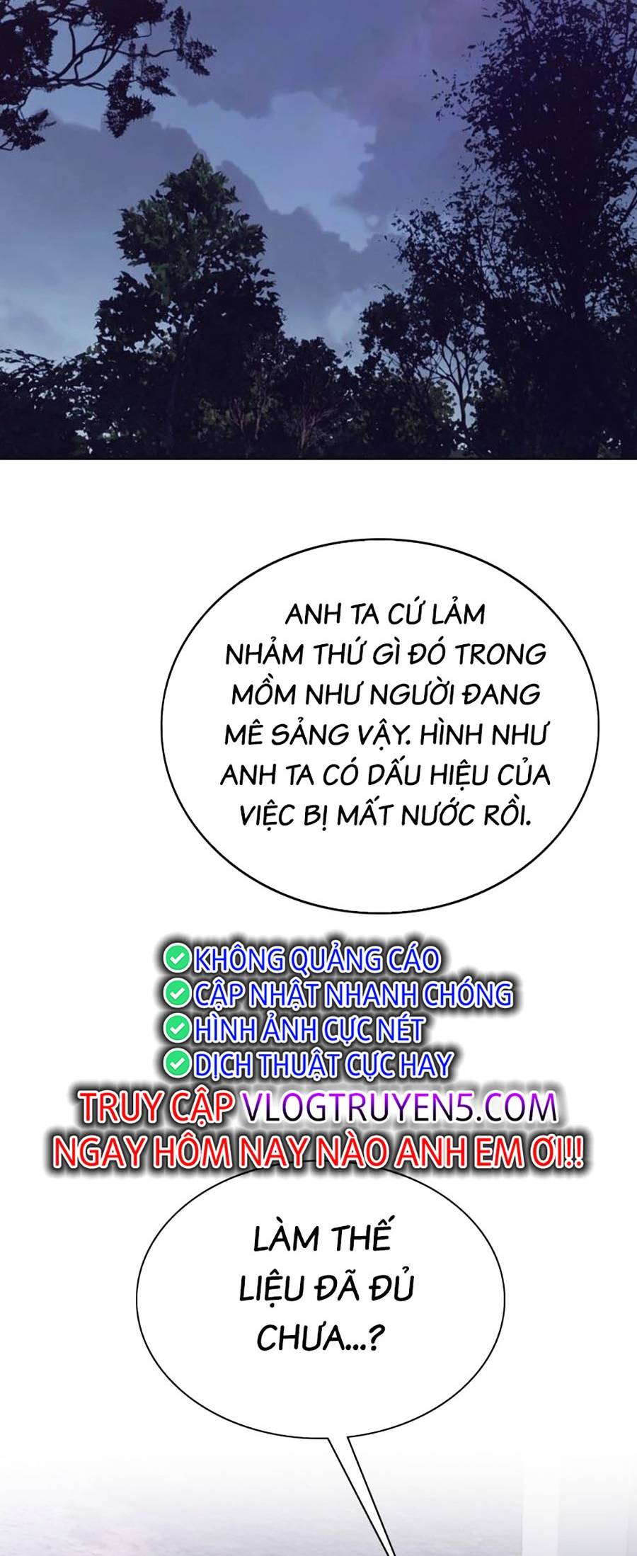 Loser Báo Thù: Chapter 19
