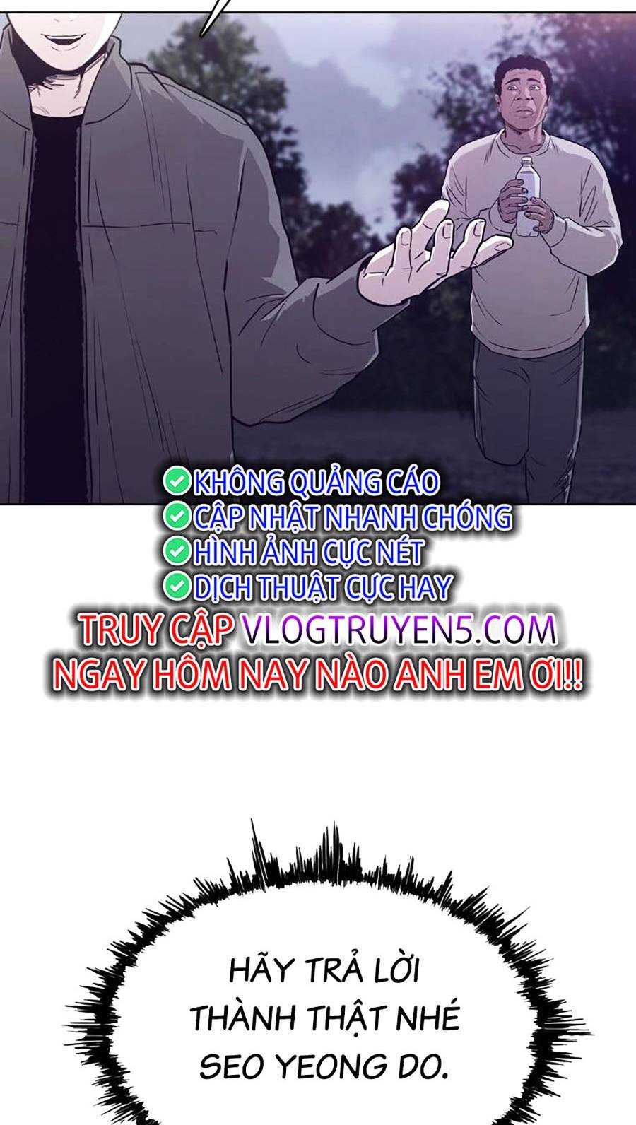 Loser Báo Thù: Chapter 19
