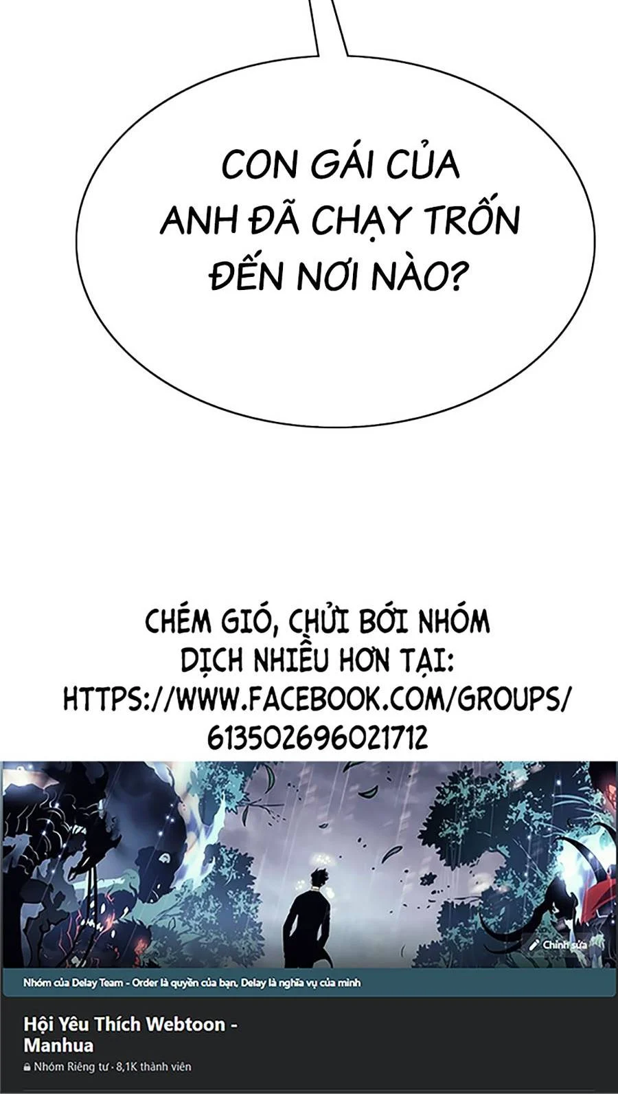 Loser Báo Thù: Chapter 19