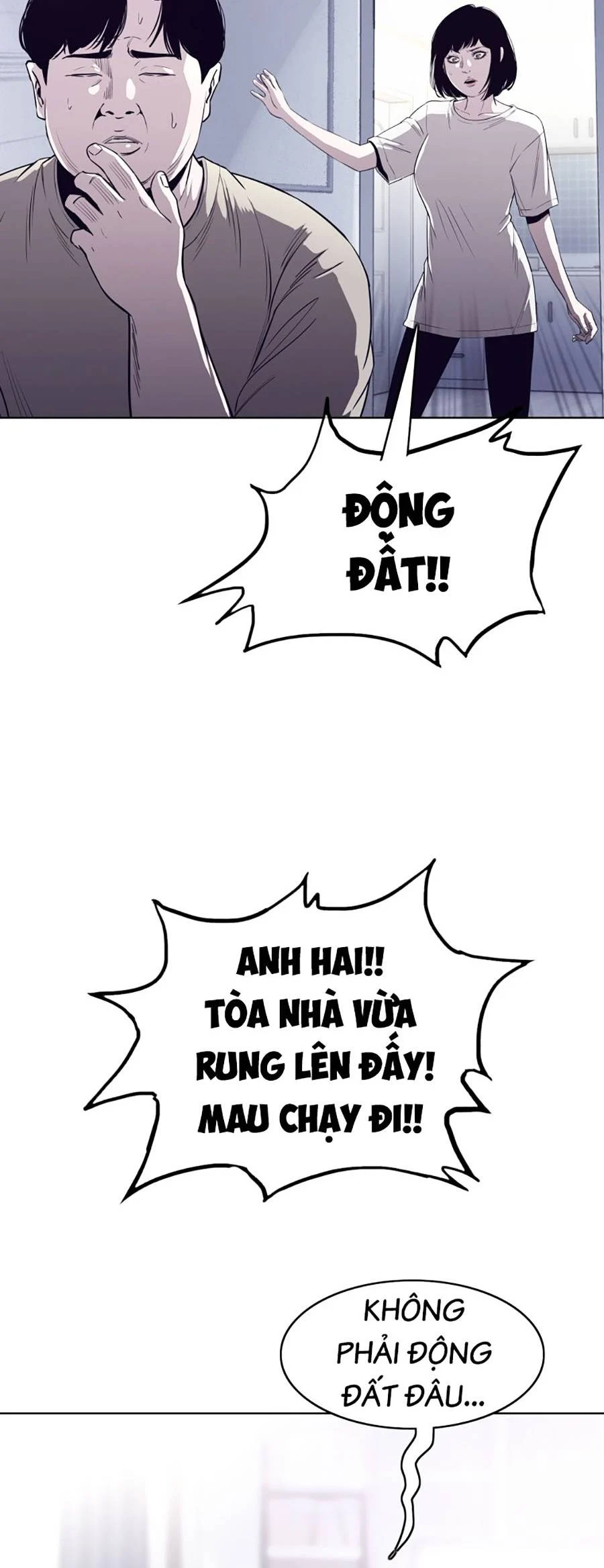 Loser Báo Thù: Chapter 2