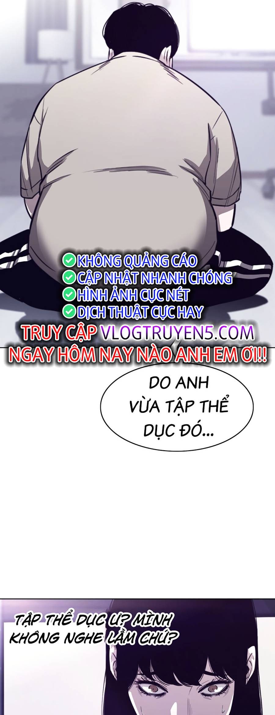 Loser Báo Thù: Chapter 2