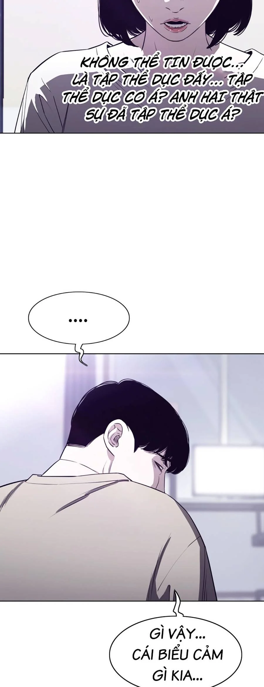Loser Báo Thù: Chapter 2