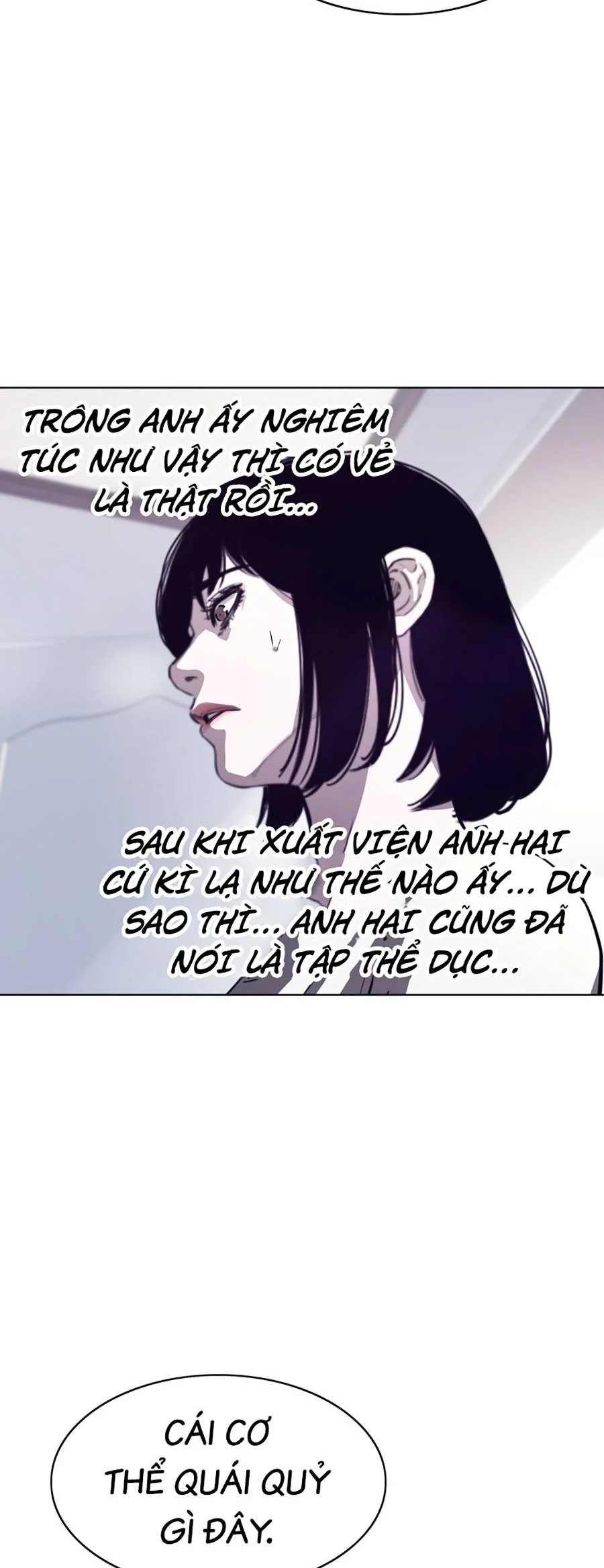 Loser Báo Thù: Chapter 2