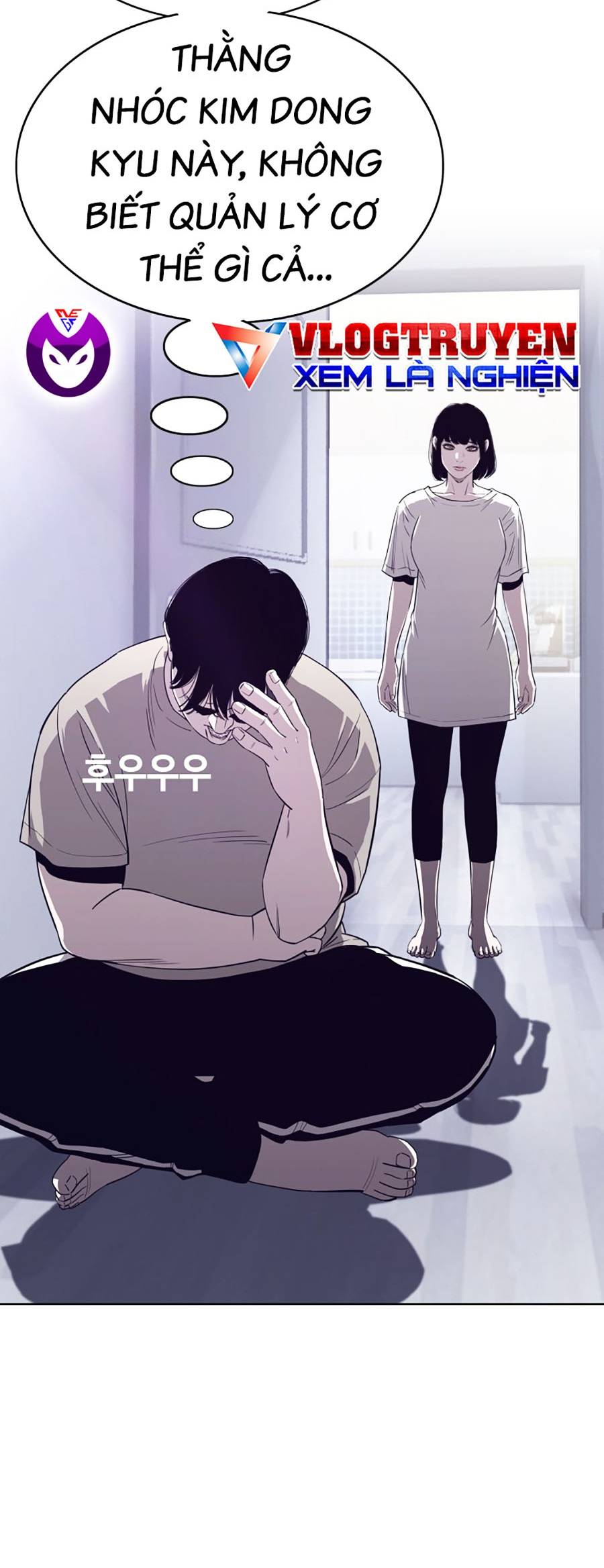 Loser Báo Thù: Chapter 2
