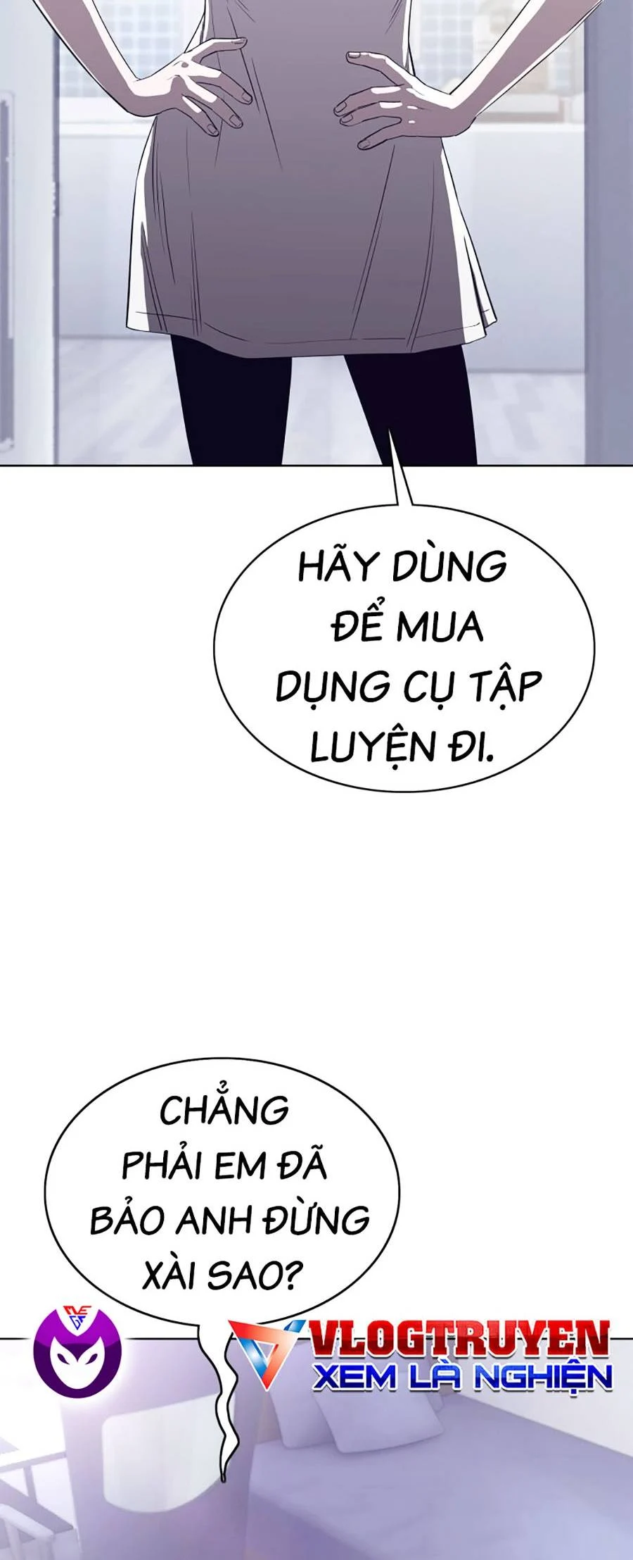 Loser Báo Thù: Chapter 2