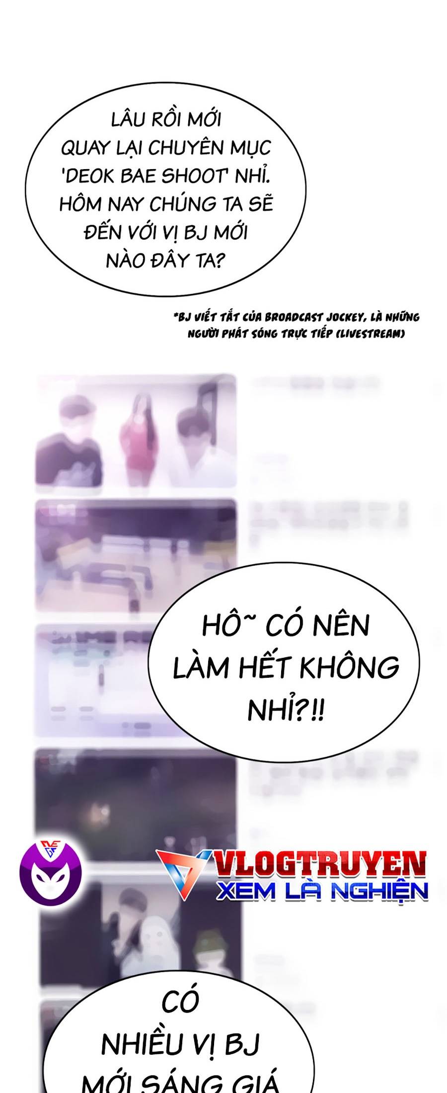 Loser Báo Thù: Chapter 2