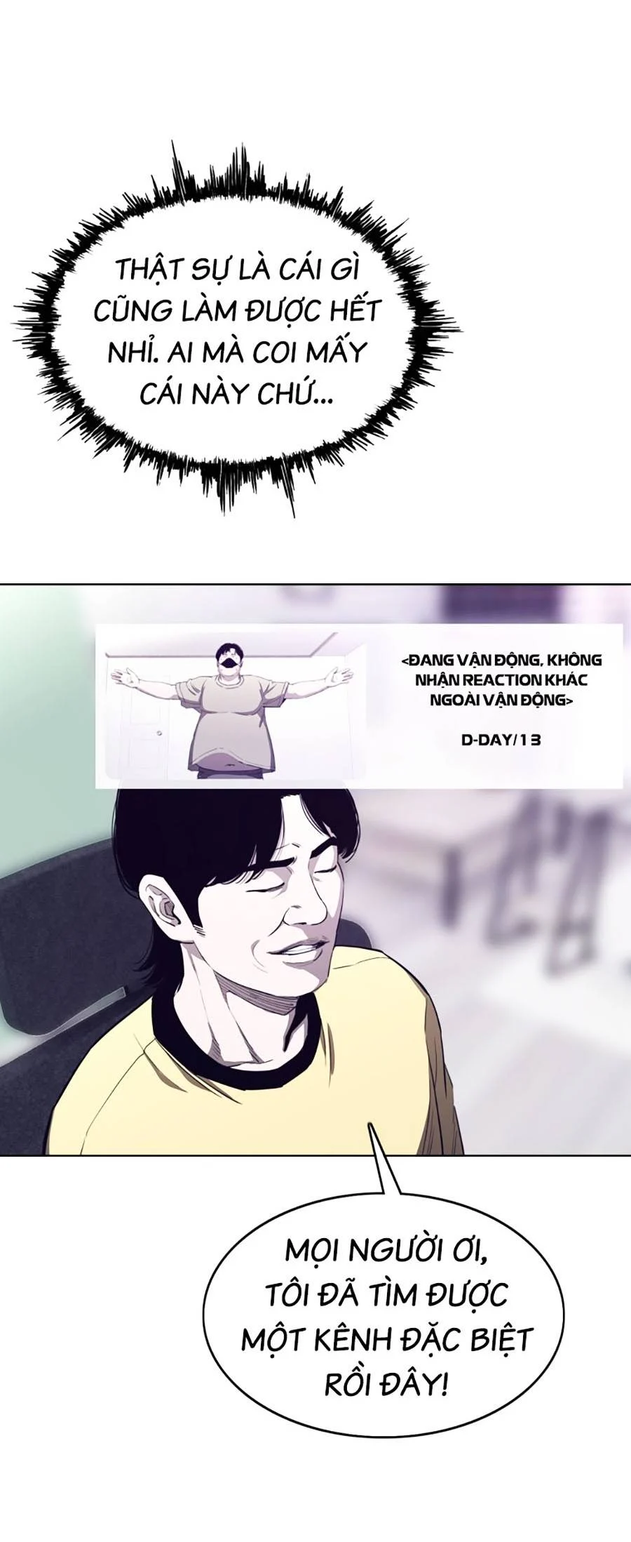 Loser Báo Thù: Chapter 2