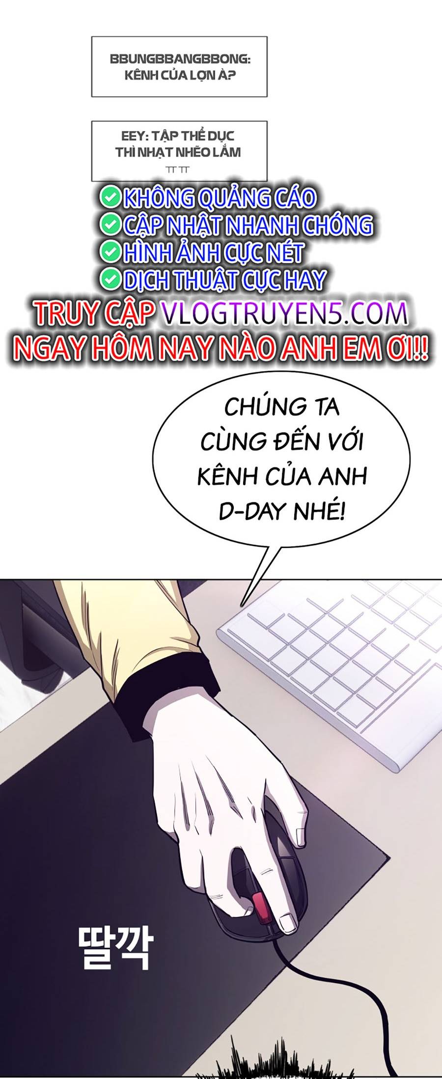 Loser Báo Thù: Chapter 2