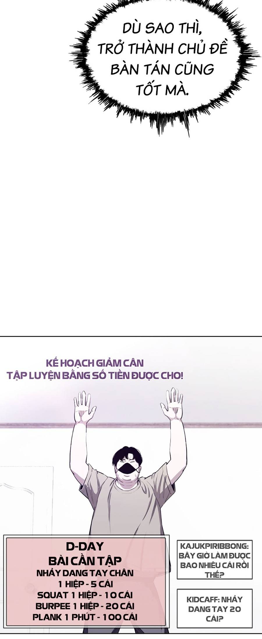 Loser Báo Thù: Chapter 2