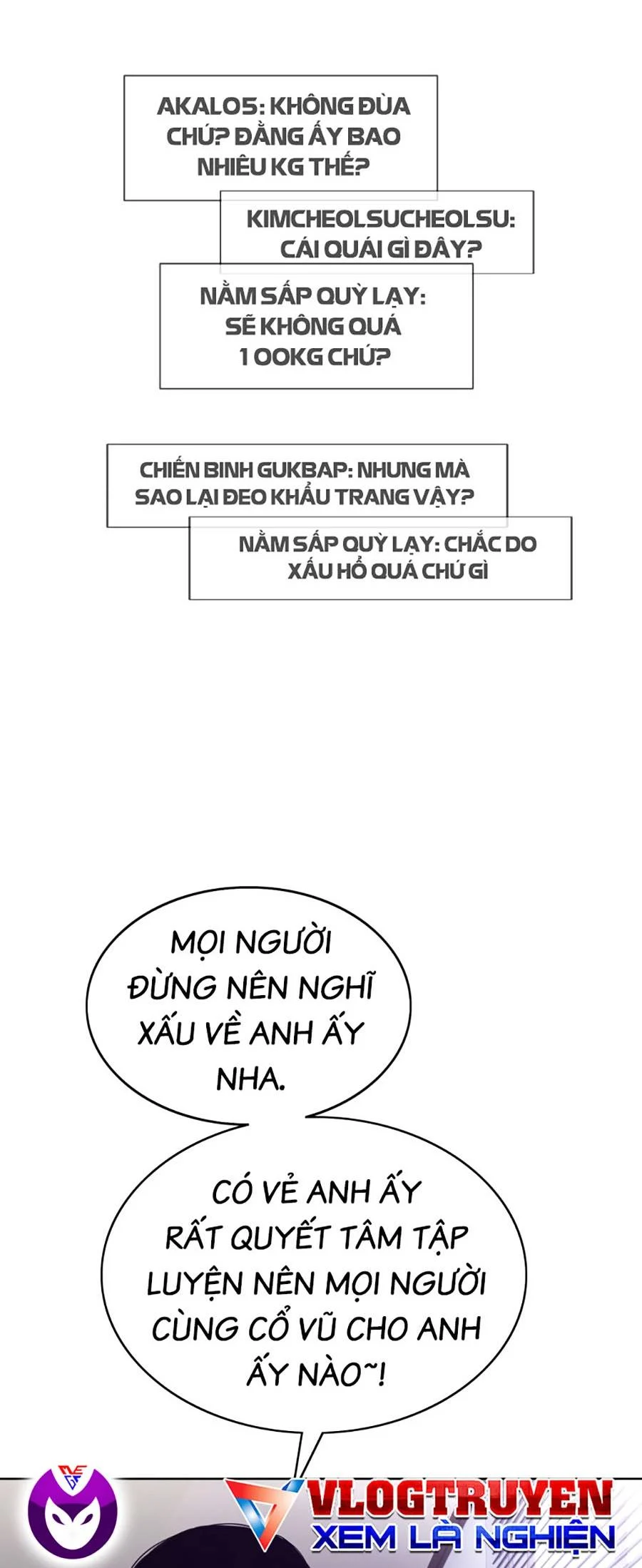 Loser Báo Thù: Chapter 2
