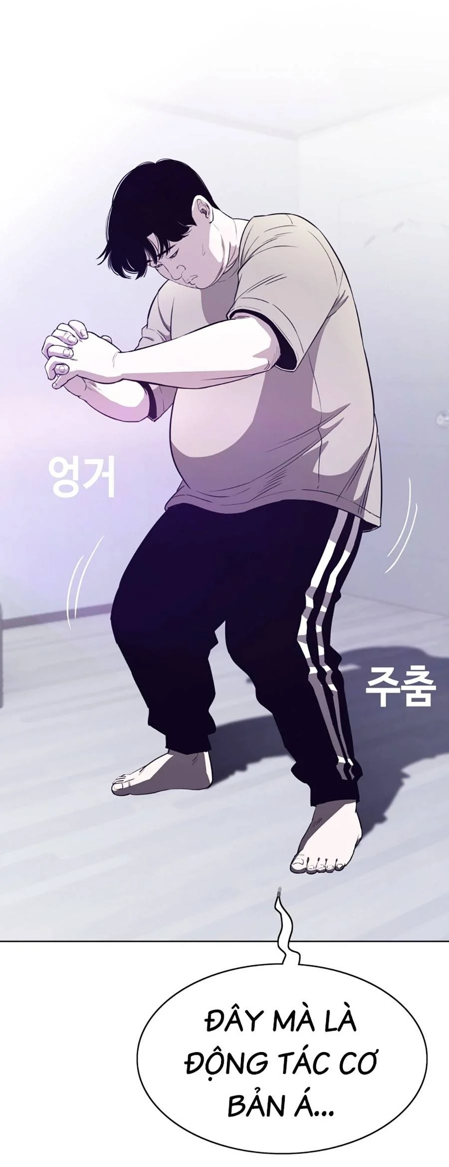 Loser Báo Thù: Chapter 2