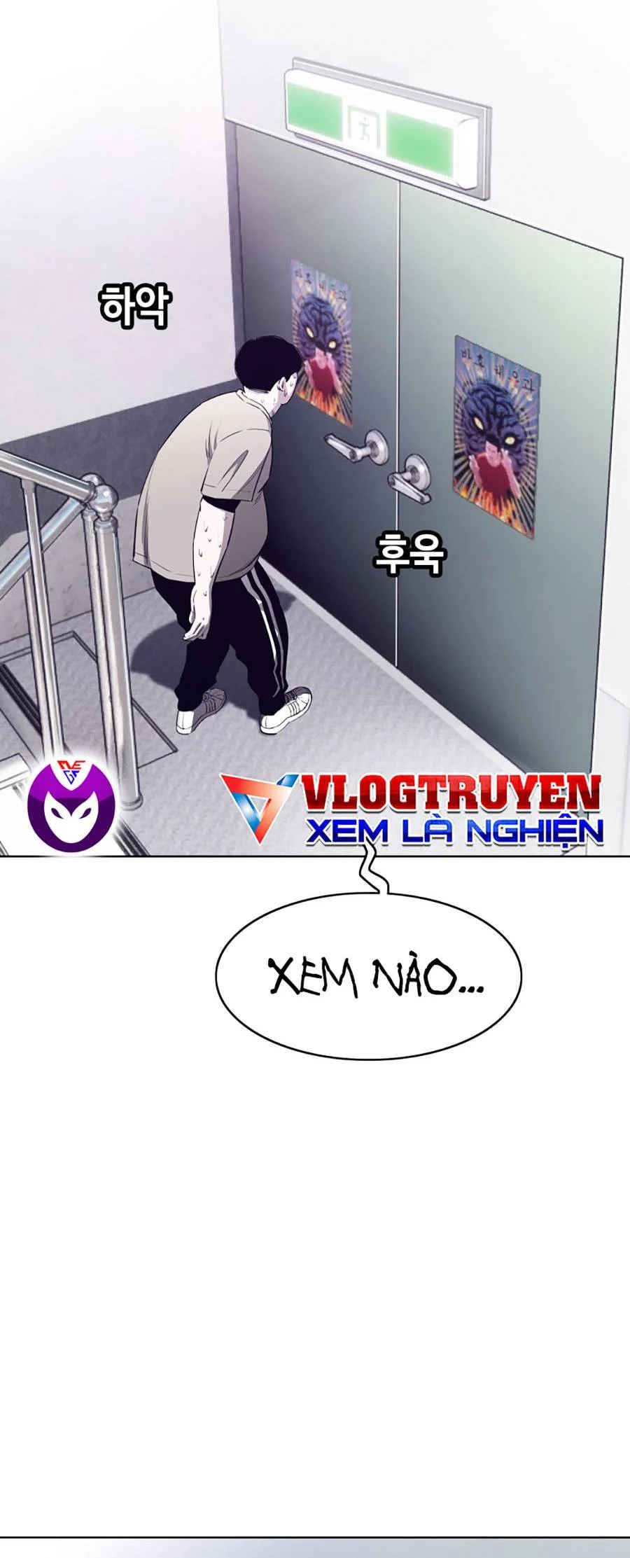 Loser Báo Thù: Chapter 2