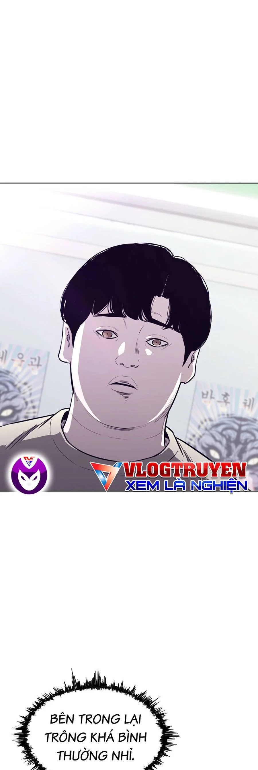Loser Báo Thù: Chapter 2
