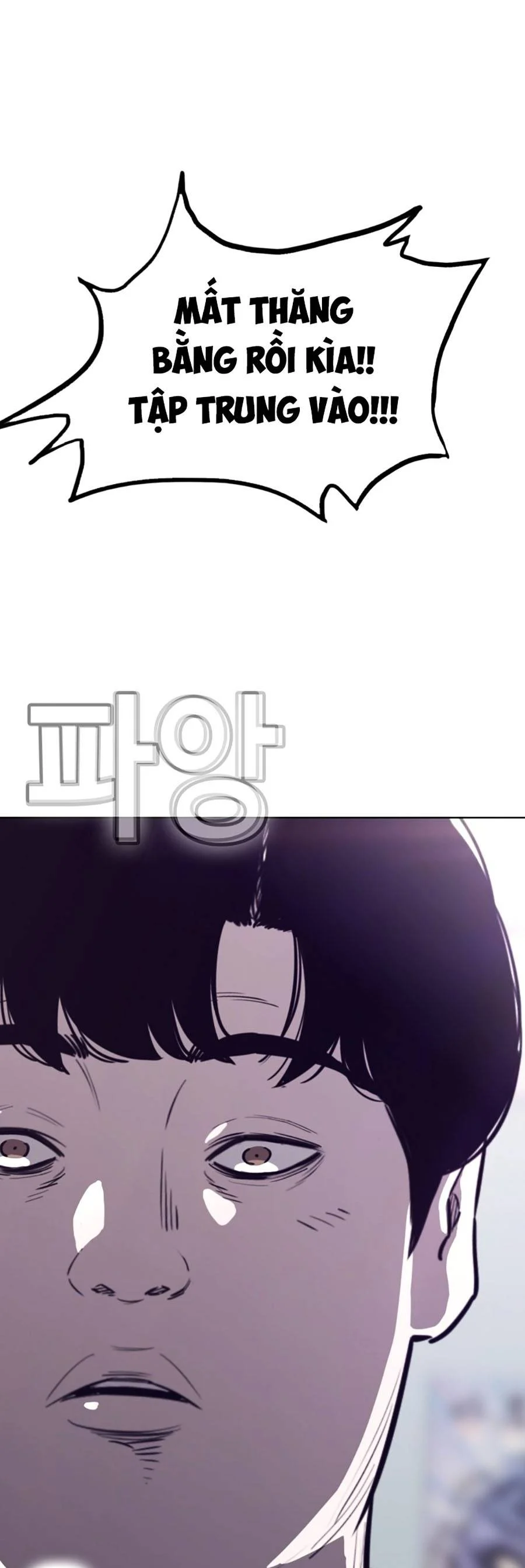 Loser Báo Thù: Chapter 2