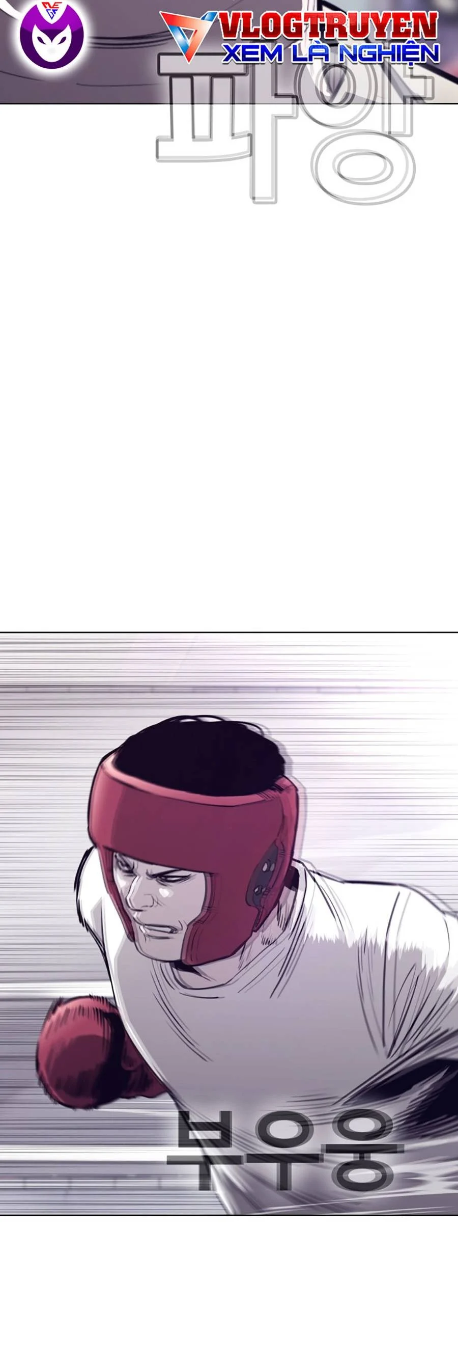Loser Báo Thù: Chapter 2