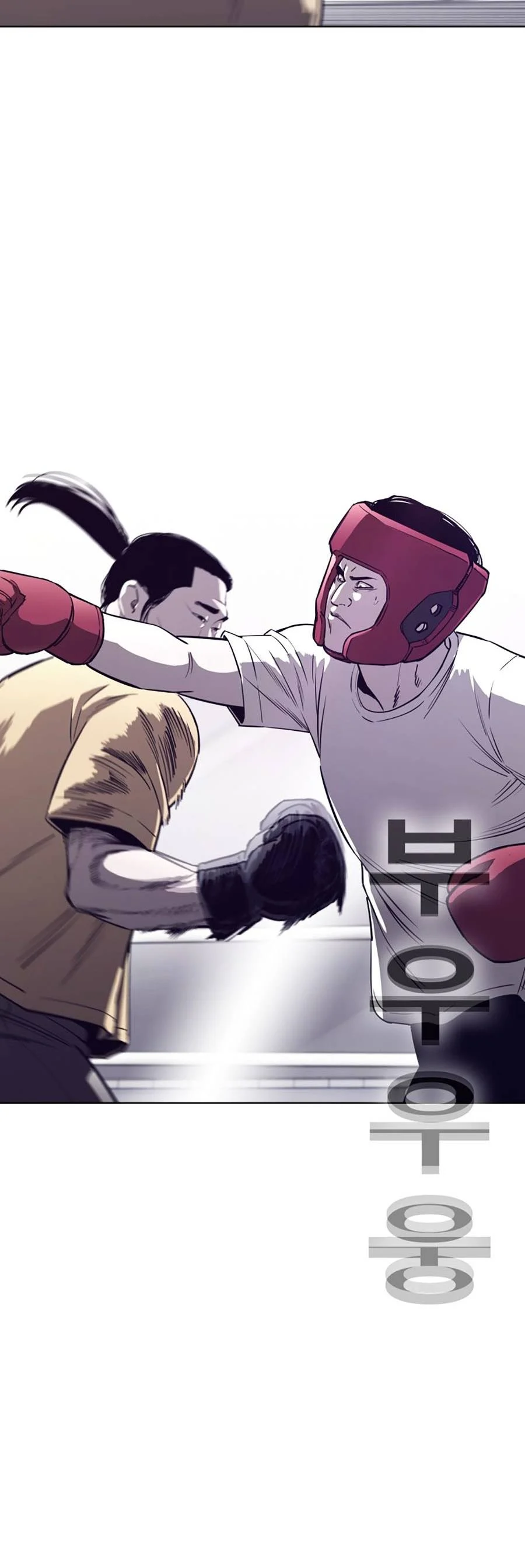 Loser Báo Thù: Chapter 2