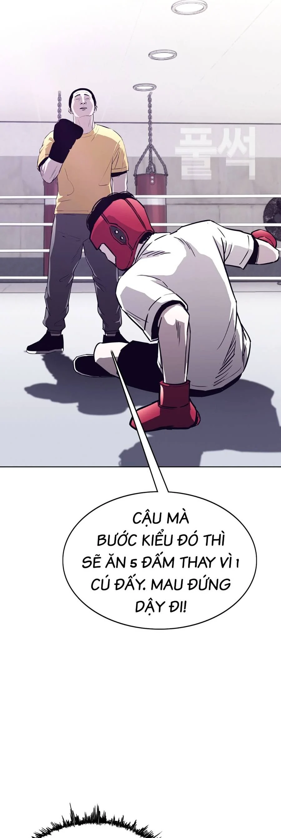 Loser Báo Thù: Chapter 2