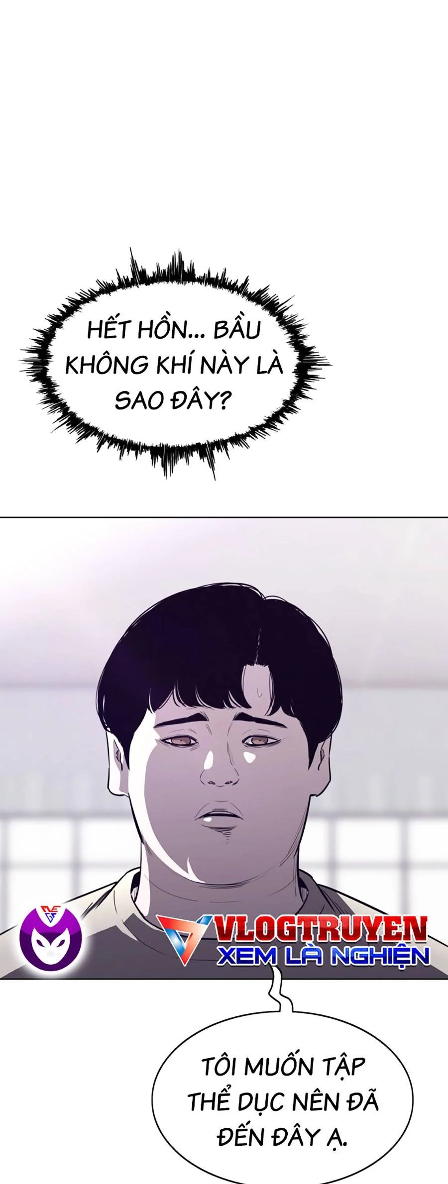 Loser Báo Thù: Chapter 2