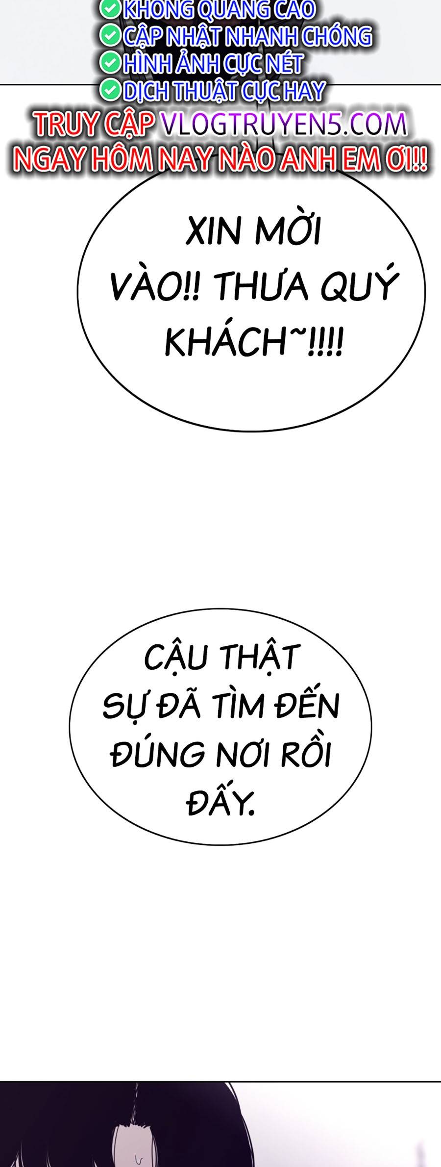 Loser Báo Thù: Chapter 2