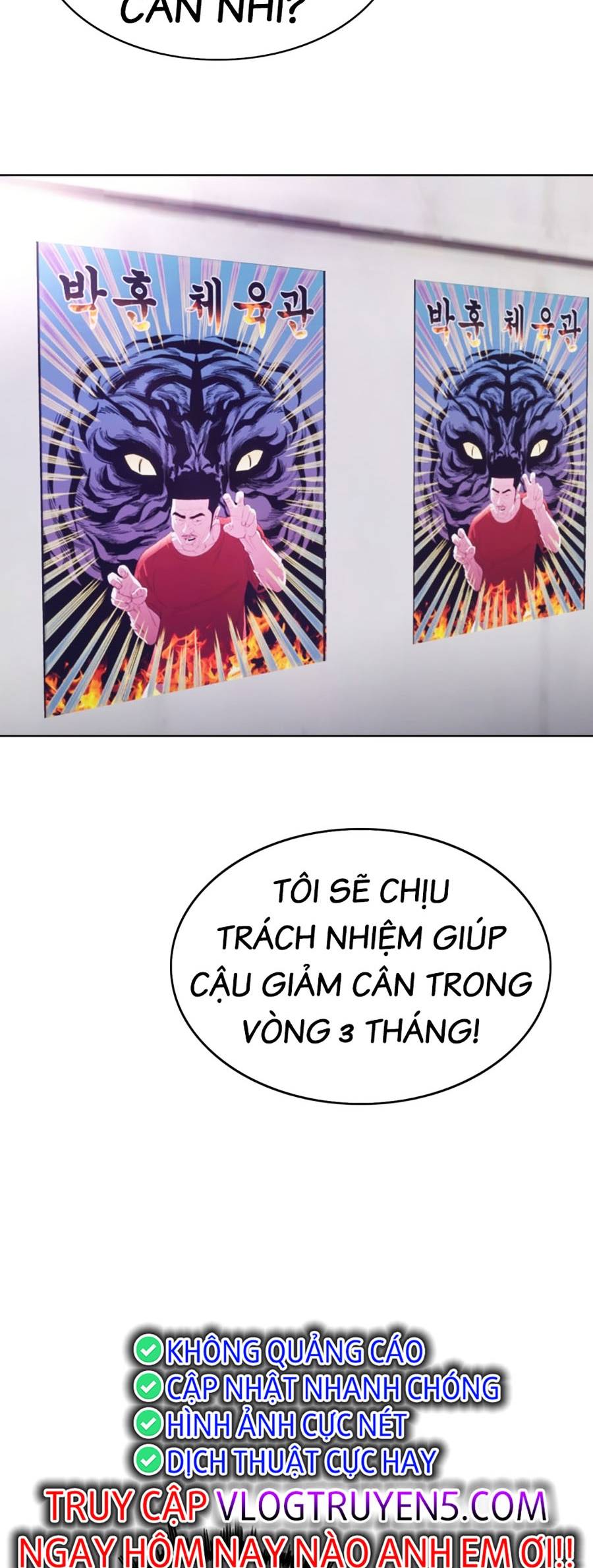 Loser Báo Thù: Chapter 2