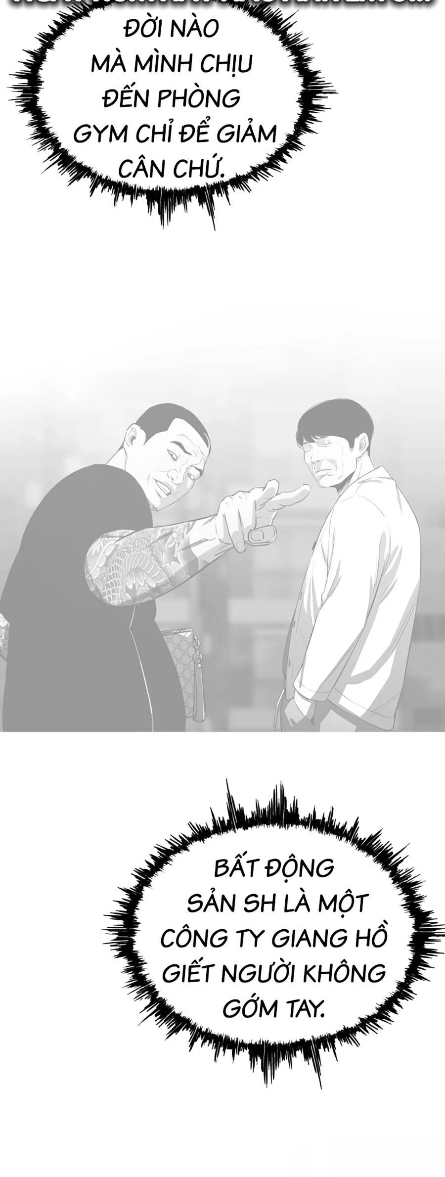 Loser Báo Thù: Chapter 2