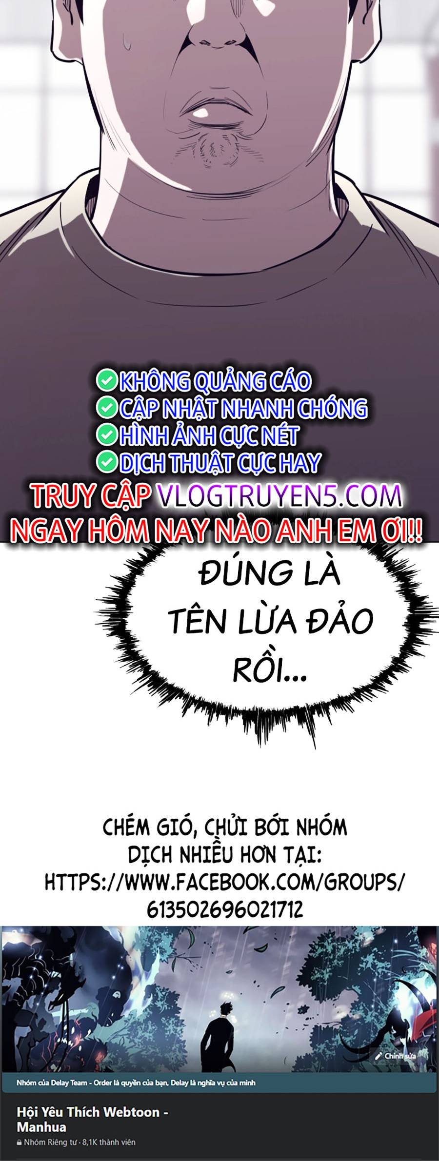 Loser Báo Thù: Chapter 2