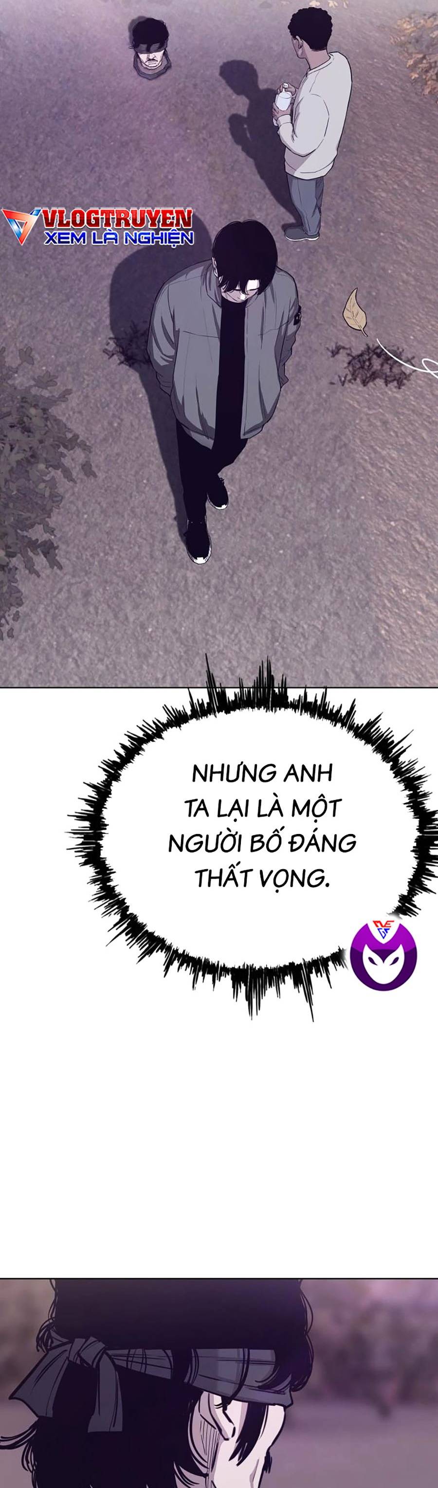 Loser Báo Thù: Chapter 20