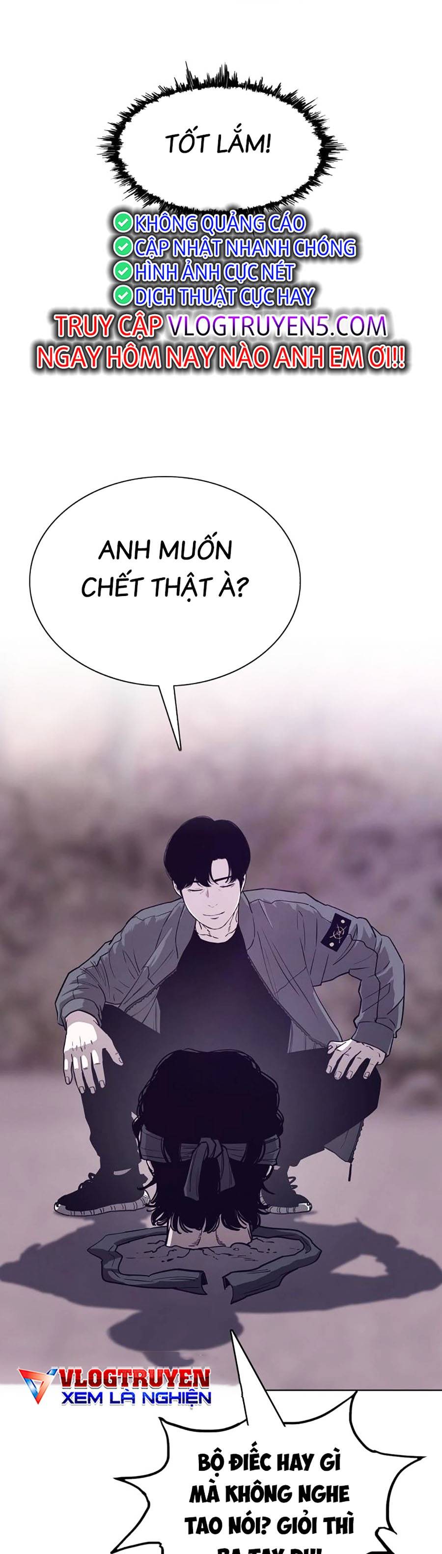Loser Báo Thù: Chapter 20