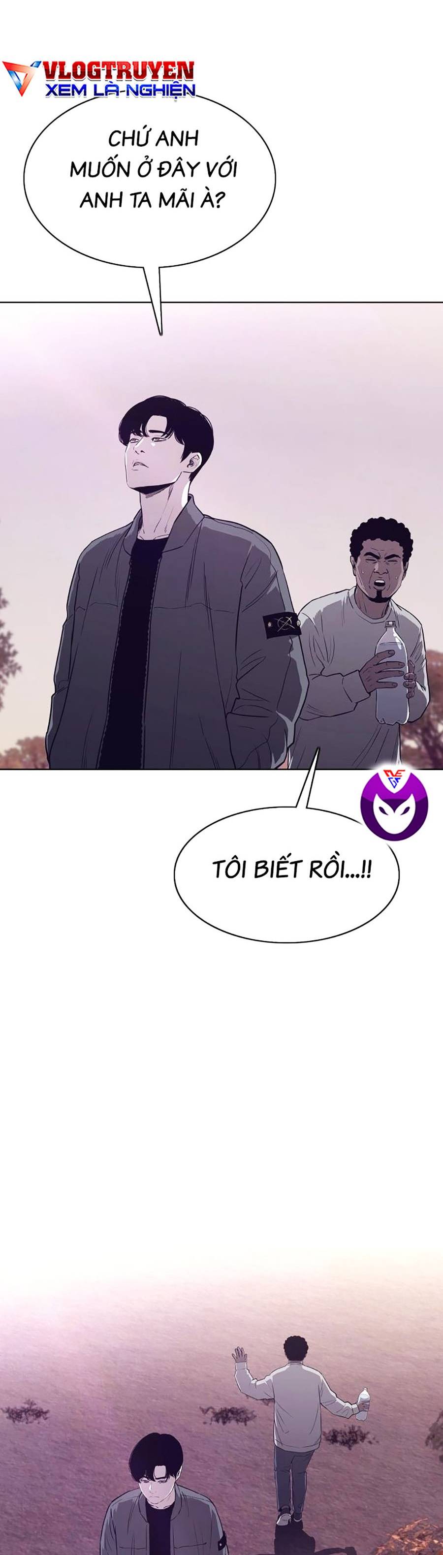 Loser Báo Thù: Chapter 20