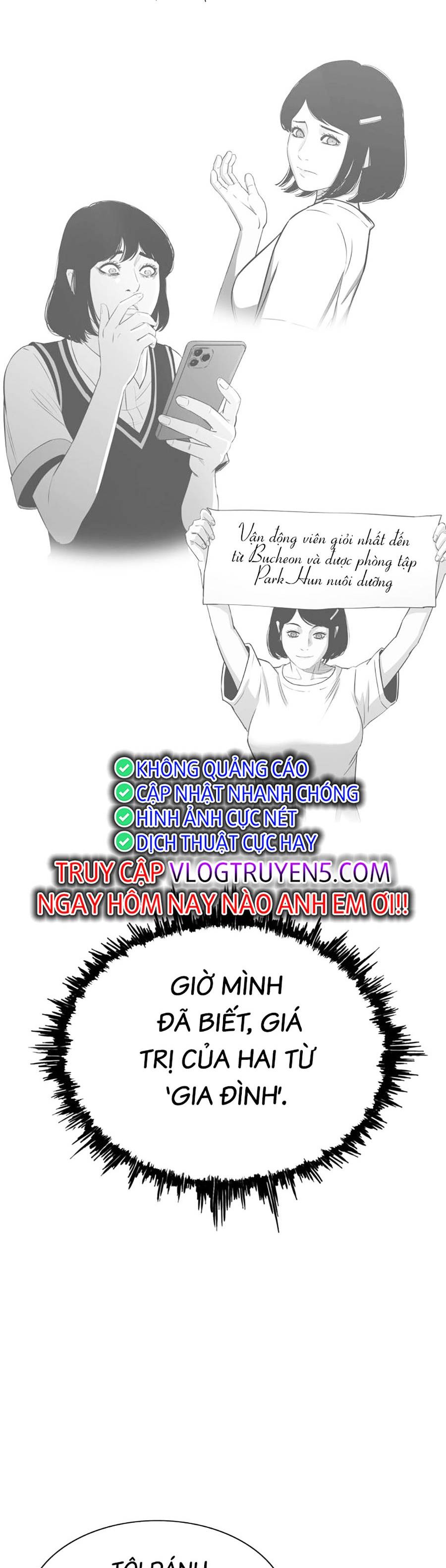 Loser Báo Thù: Chapter 20