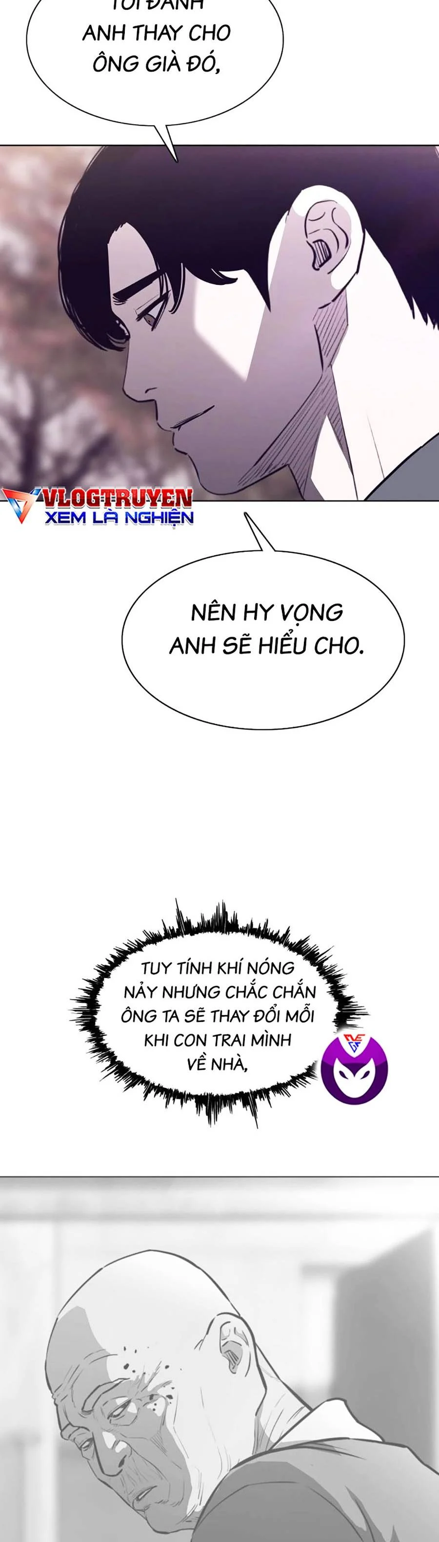 Loser Báo Thù: Chapter 20