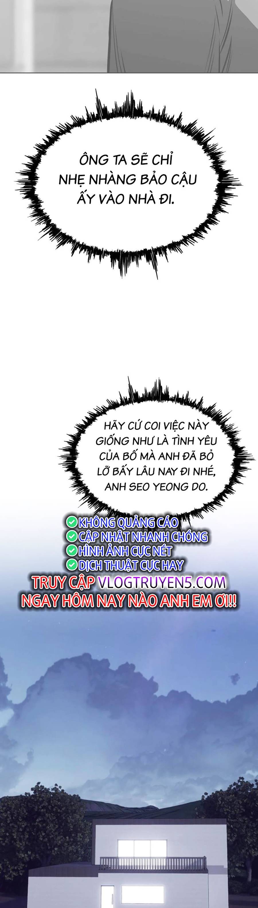 Loser Báo Thù: Chapter 20