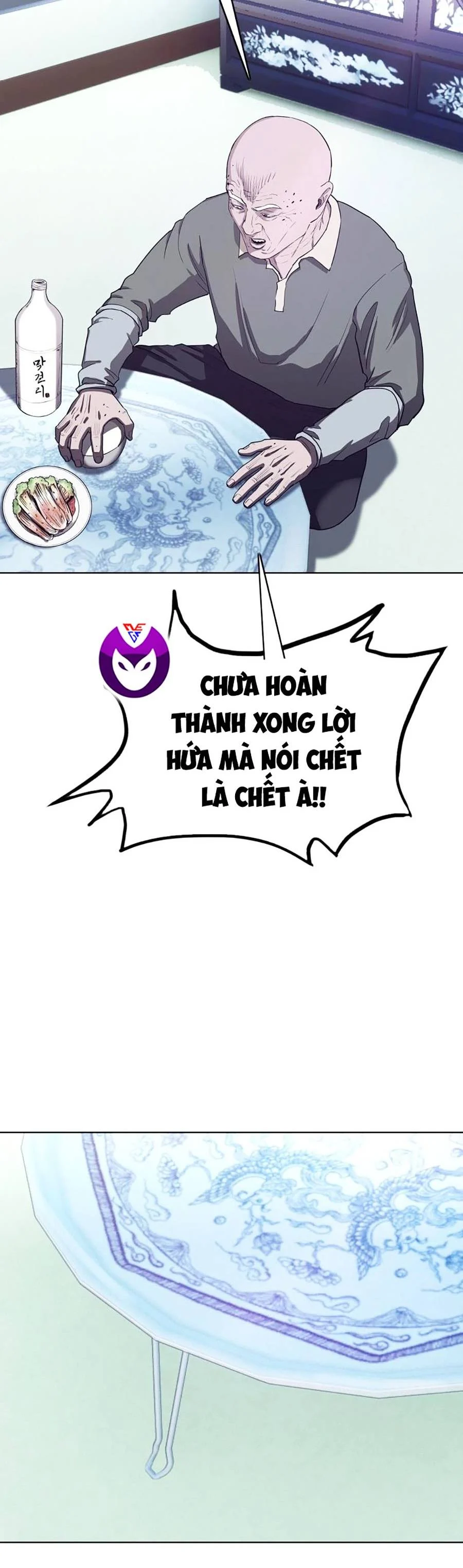 Loser Báo Thù: Chapter 20