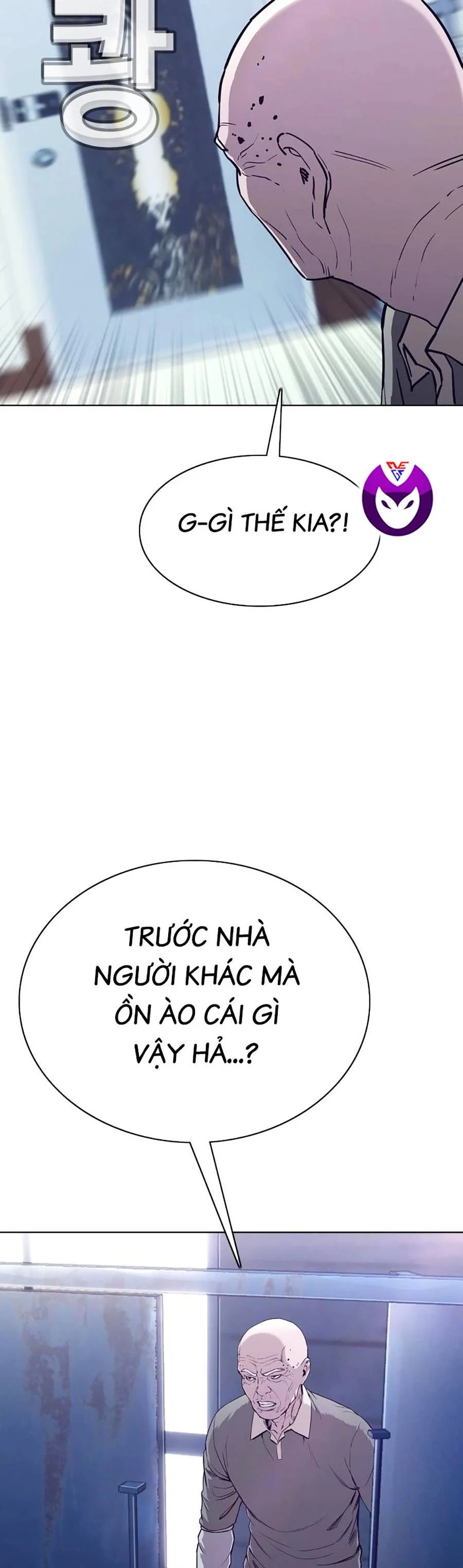 Loser Báo Thù: Chapter 20