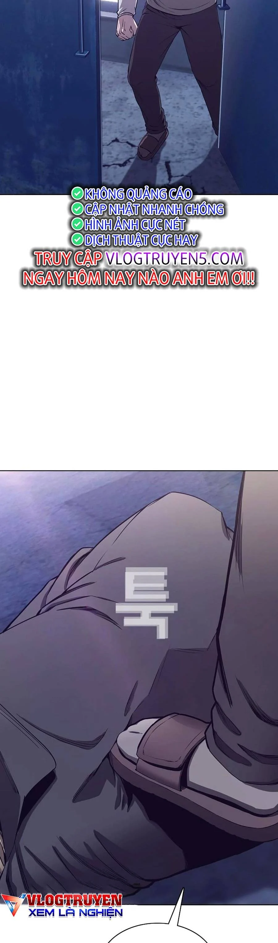Loser Báo Thù: Chapter 20