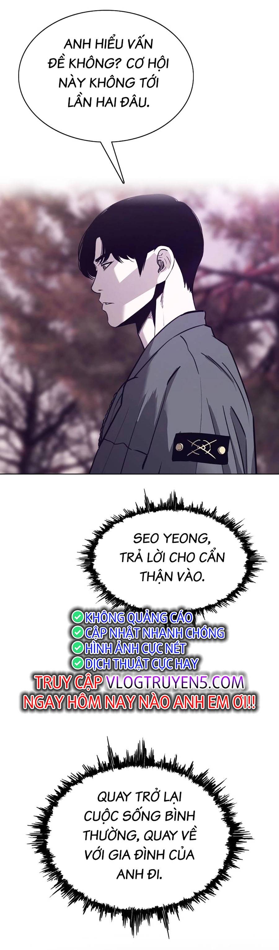 Loser Báo Thù: Chapter 20