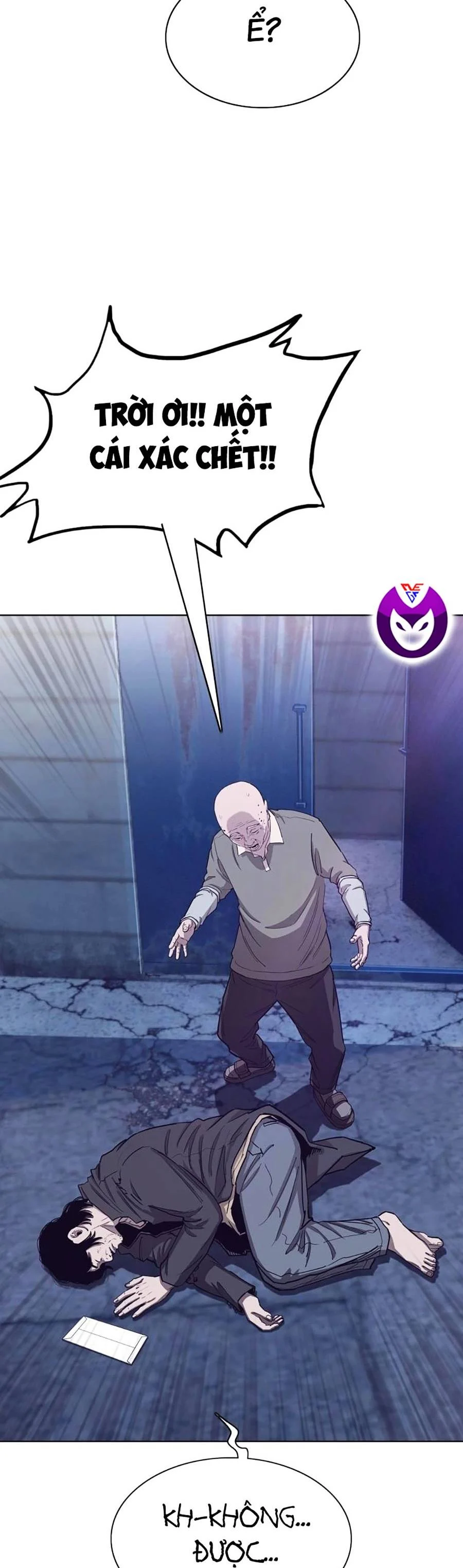 Loser Báo Thù: Chapter 20