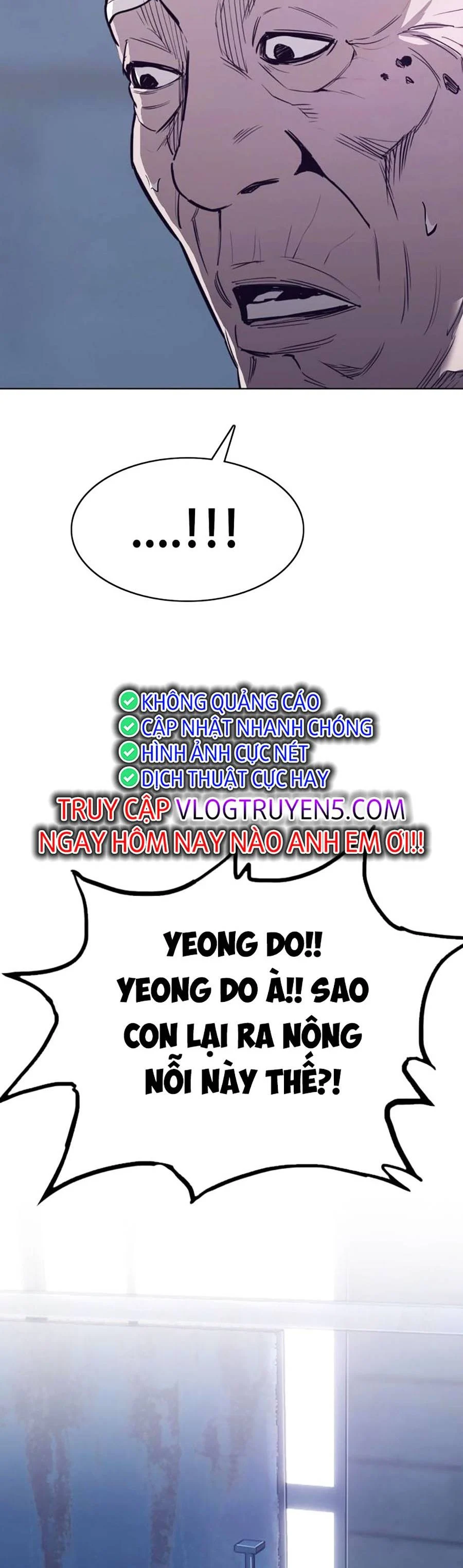 Loser Báo Thù: Chapter 20