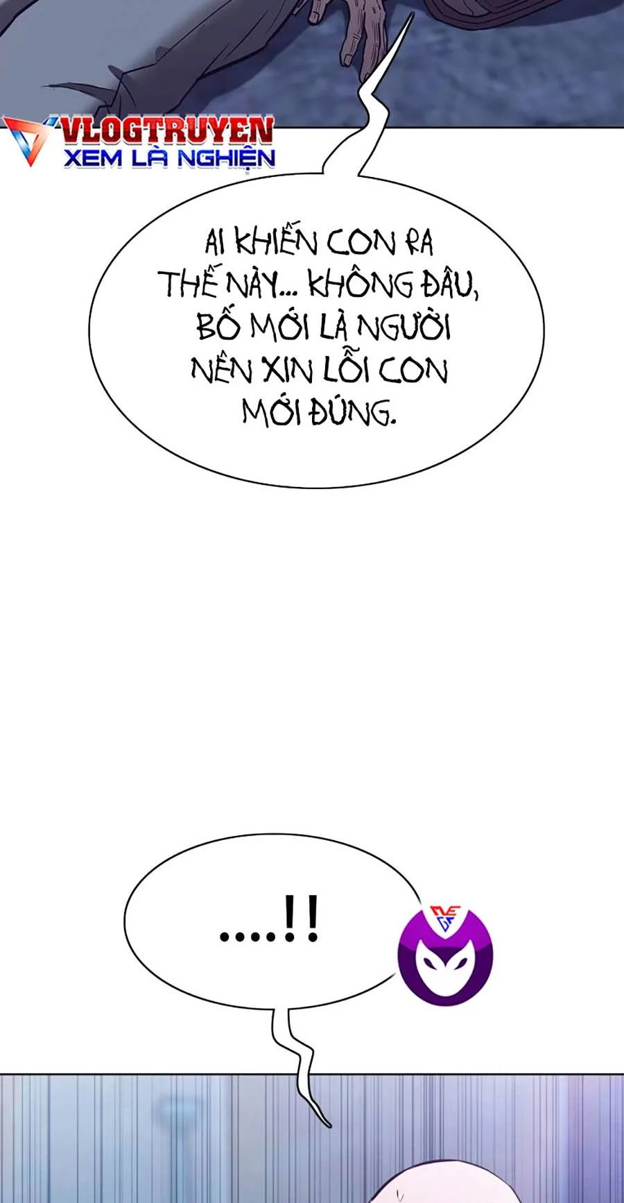 Loser Báo Thù: Chapter 20