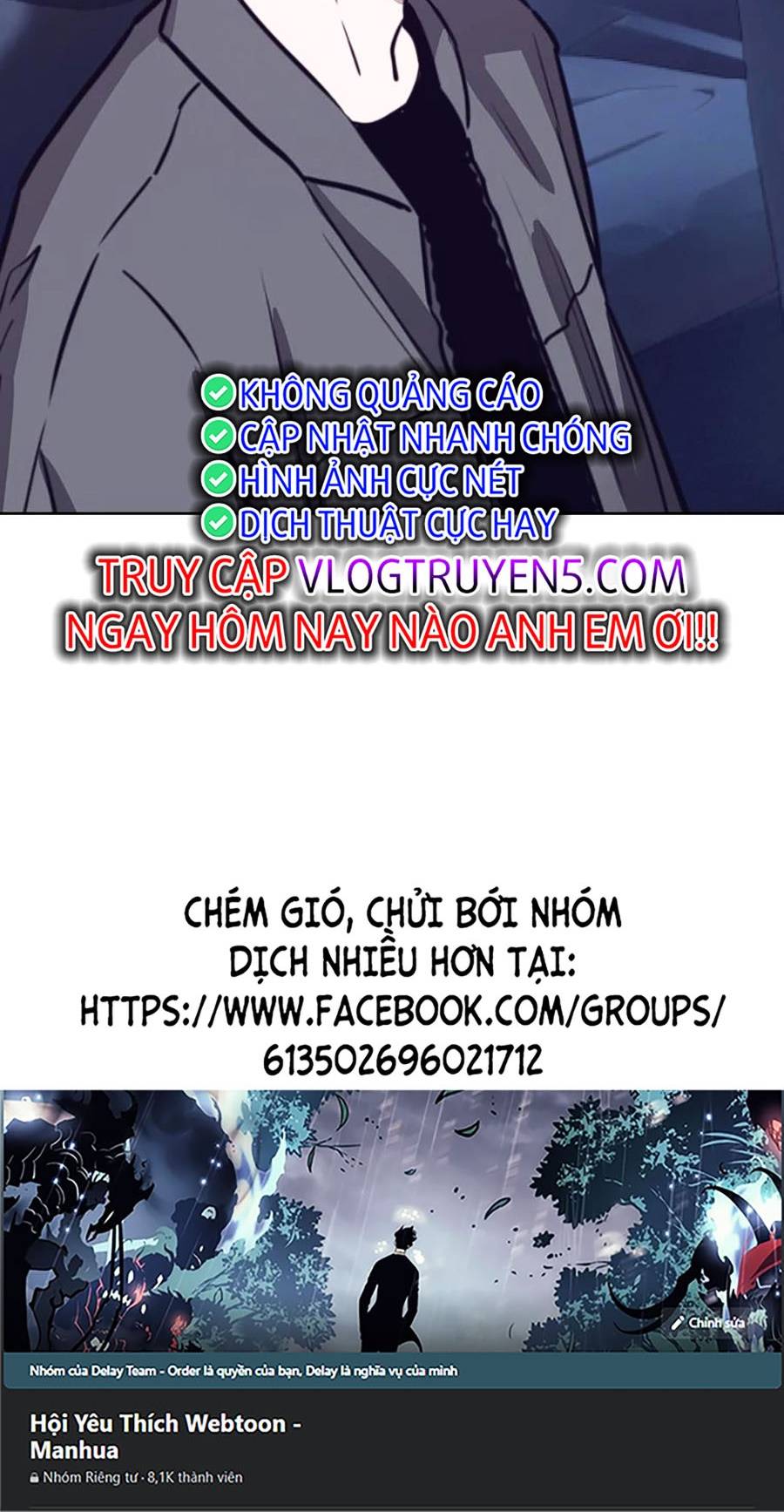 Loser Báo Thù: Chapter 20