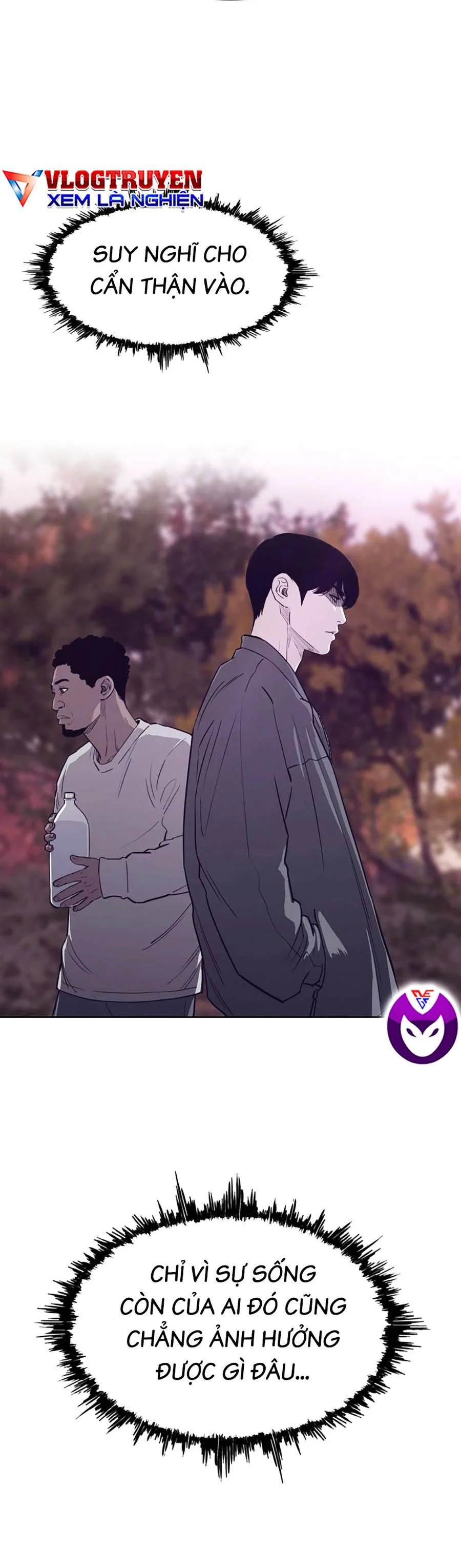 Loser Báo Thù: Chapter 20