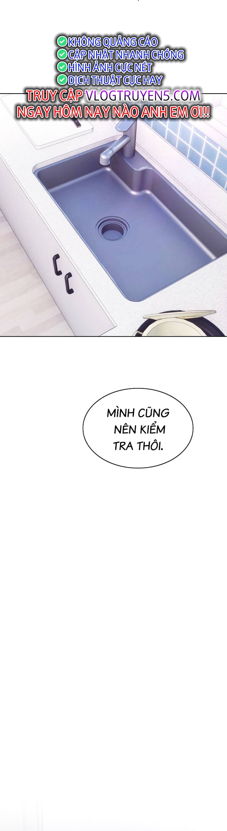Loser Báo Thù: Chapter 21