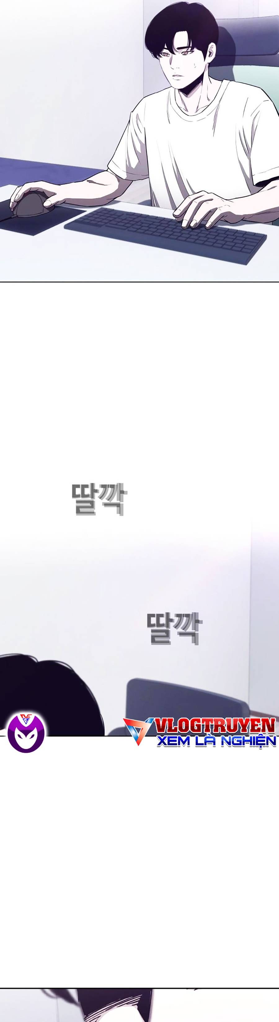Loser Báo Thù: Chapter 21